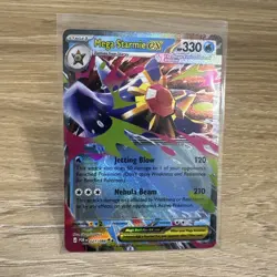 Mega Starmie ex - 021/088 - Ultra Rare - Perfect Order - NM/M - Pokemon Card - Image 1