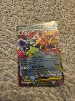 Mega Starmie ex 021/088 - Perfect Order - Pokemon Card NM/M - Image 1