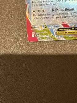 Pokemon TCG Card - Mega Starmie Ex 021/088 - Perfect Order - Pack Fresh NM - Image 2