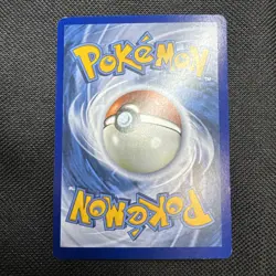 (NM) Rowlet 1/12 Confetti Holo 2016 McDonalds Promo Pokemon Card 317b-4 - Image 5