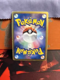 Dragonite 005/020 Dragon Selection Pokemon Japan 1st Edition Holo - Image 2