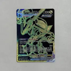 Rayquaza VMAX TG29/TG30 Pokemon Silver Tempest Trainer Gallery - Secret Rare - Image 3