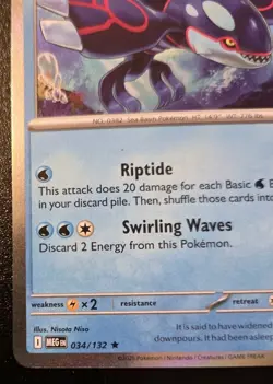 Kyogre 034/132 Holo Rare Mega Evolution Pokemon TCG - Image 4