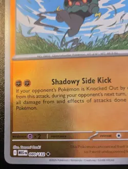 Marshadow 080/132 Reverse Holo Uncommon Mega Evolution Pokemon TCG - Image 4