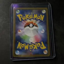 Pokemon Japanese Blissey V SR 079/070 s6k Jet Black Spirit - Image 2