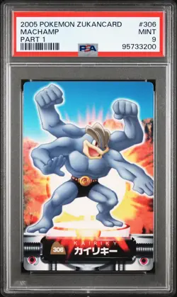 PSA 9 Machamp 306 Carddass Pokemon Zukan Zukancard - Image 1