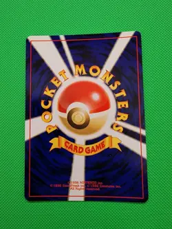 Pokemon TCG Starmie Awakening Legends Holo (Japanese) NM - Image 3