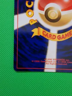 Pokemon TCG Starmie Awakening Legends Holo (Japanese) NM - Image 4