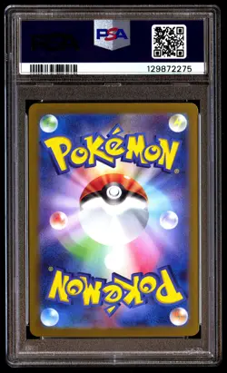 PSA 10 Snorlax 143/165 Master Ball Reverse Holo Sv2a 151 Pokemon Japanese - Image 2