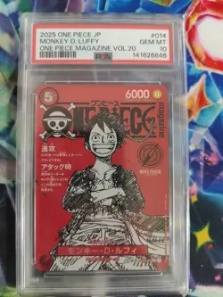 ONE PIECE Red Magazine Promo Monkey D Luffy ST21-014 PSA 10 Japanese! - Image 1