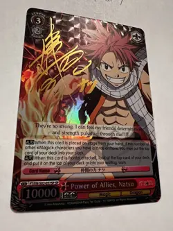Power Of Allies Natsu Signed Weiss Schwarz - Image 3