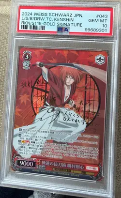 PSA 10 Signed Weiss Schwarz Rurouni Kenshin RKN/S115-043SP SP Himura Kenshin - Image 1