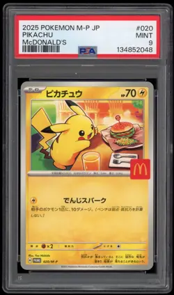 2025 PSA 9 Mint Pikachu Japanese McDonald's Promo 020/M-P Pokemon Card - Image 1