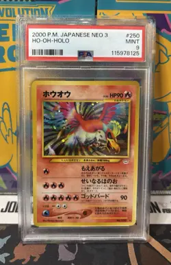 PSA 9 Ho-Oh Holo Rare 2000 Neo 3 Pokemon Card Neo Revelation Japanese 250 - Image 1