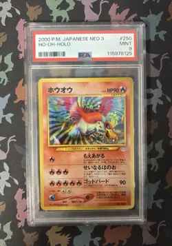 PSA 9 Ho-Oh Holo Rare 2000 Neo 3 Pokemon Card Neo Revelation Japanese 250 - Image 3