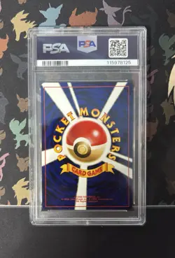 PSA 9 Ho-Oh Holo Rare 2000 Neo 3 Pokemon Card Neo Revelation Japanese 250 - Image 4