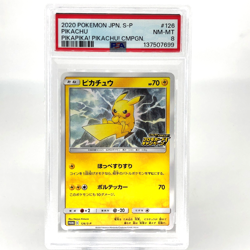 PSA 8 Pokemon Card Pikachu 126/S-P Promo Japanese Karte [8] - Image 1