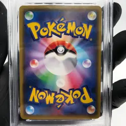 PSA 8 Pokemon Card Pikachu 126/S-P Promo Japanese Karte [8] - Image 4