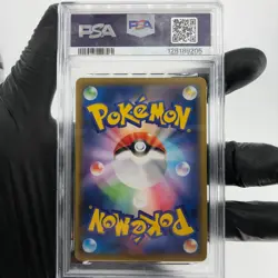 PSA 9 Pokemon Card Gengar V 001/019 SGG High Class Japanese Karte [9] - Image 2
