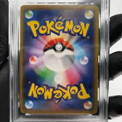 PSA 9 Pokemon Card Gengar V 001/019 SGG High Class Japanese Karte [9] - Image 4