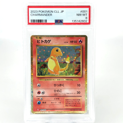PSA 8 Pokemon Card Charmander 001/032 CLL Japanese Karte [8] - Image 1