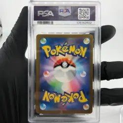 PSA 8 Pokemon Card Charmander 001/032 CLL Japanese Karte [8] - Image 2