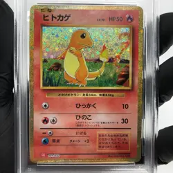 PSA 8 Pokemon Card Charmander 001/032 CLL Japanese Karte [8] - Image 3