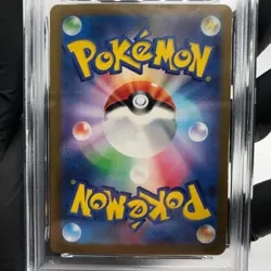 PSA 8 Pokemon Card Charmander 001/032 CLL Japanese Karte [8] - Image 4