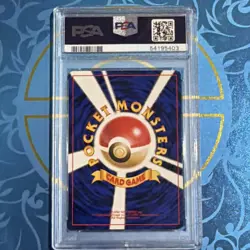 Pokemon Pikachu PSA 9 Gold Silver to a New World Japanese 2000 025 Regular Card - Image 2
