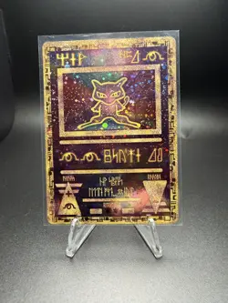 Ancient Mew Promo Pokemon The Movie 2000 - Image 1