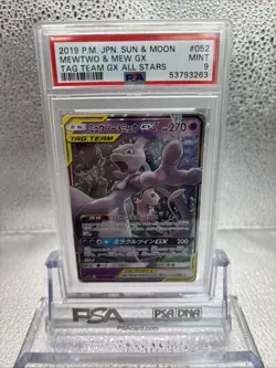 2019 Pokemon Tag Team All Stars Mewtwo Mew GX 052/173 Japanese Rare PSA 9 - Image 1