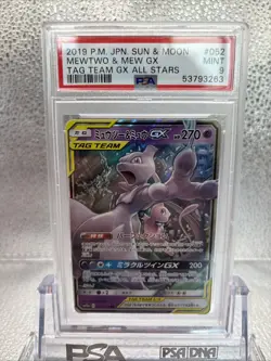 2019 Pokemon Tag Team All Stars Mewtwo Mew GX 052/173 Japanese Rare PSA 9 - Image 2