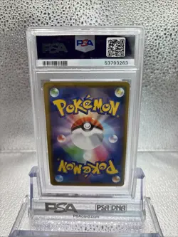 2019 Pokemon Tag Team All Stars Mewtwo Mew GX 052/173 Japanese Rare PSA 9 - Image 4