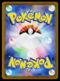 Giovanni's Charisma 173/190 Reverse Holo Shiny Treasure ex Pokemon Japanese NM - Image 2