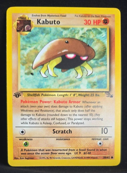 POKEMON KABUTO FOSSIL 1st EDITION NM (294a) - Image 1