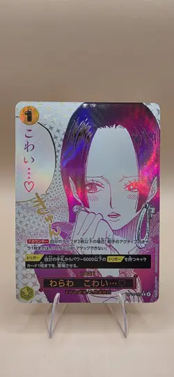 You’ll Frighten Me Alt Art OP14-118 – Japanese Azure Sea’s Seven – One Piece NM - Image 1