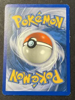 Pokemon Omanyte 60/92 Non-Holo Legend Maker 2006 Card - Image 4