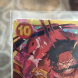 Bandai One Piece Card Game Gol.D.Roger OP09-118 SEC Rush Character 13000 - Image 2