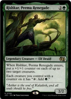 Rishkar, Peema Renegade [J25 - 708]Normal - Image 1