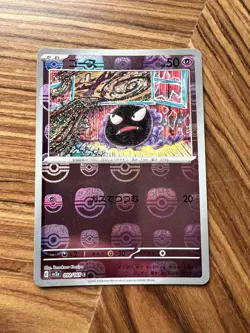 Gastly Master Ball Reverse Holo Card 092/165 Japanese Pokemon 151 SV2A NM - Image 1