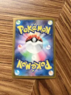 Gastly Master Ball Reverse Holo Card 092/165 Japanese Pokemon 151 SV2A NM - Image 2