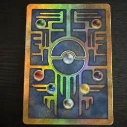 Ancient Mew 2000 Movie Promo. WOTC Pokemon TCG vintage - Image 4