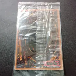 Yu-Gi-Oh Kaiba & Blue-Eyes Ultimate Dragon Token SEALED TKN5-EN017 - Image 2