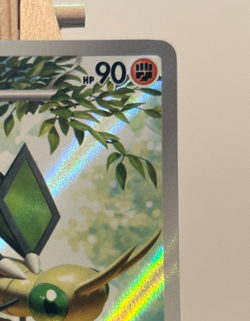 Vibrava Illustration Rare 206/191 SV08 Pokemon TCG Surging Sparks Card NM - Image 3