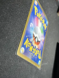 Ledian [AR] sv7 103/102 Steller miracle - Japanese Pokemon Card - Image 5