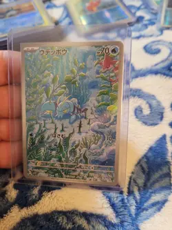 Clauncher 083/078 AR SV1V Scarlet Violet Japanese Pokemon Card TCG - Image 1