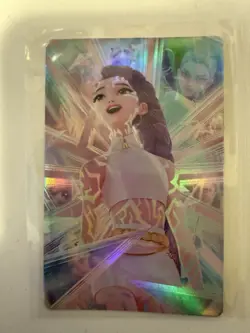 McDonald’s K-Pop Demon Hunters Rumi Patterns This Is What It Sounds Like Card - Image 1