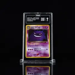 2001 POKEMON JPN NEO 4 #94 DARK GENGAR-HOLO TAG 9 - Image 1