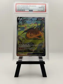 Pokemon Charizard v SAR 211/172 S12a VSTAR Japanese PSA 10 - Image 1