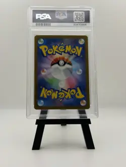 Pokemon Charizard v SAR 211/172 S12a VSTAR Japanese PSA 10 - Image 2
